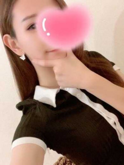 Aoi