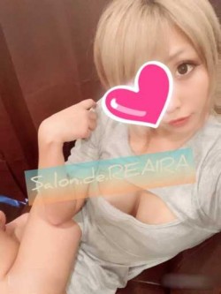 うた