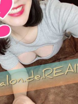 りょう