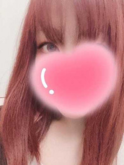 Mio