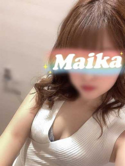 まいか