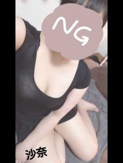 沙奈さん