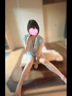 星那 叶