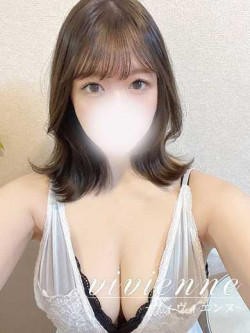 聖奈(せな)