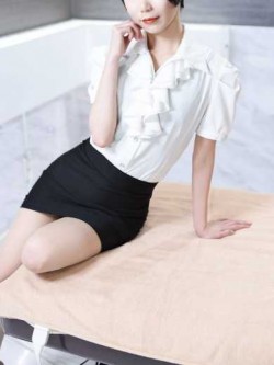 森