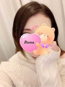 ルナ