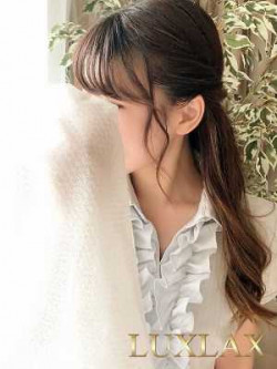 朝比奈(あさひな)