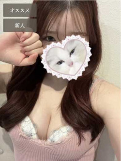 さりな