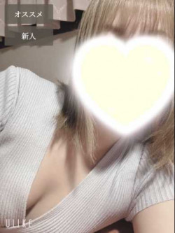 ことの