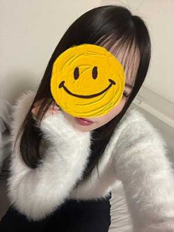るな