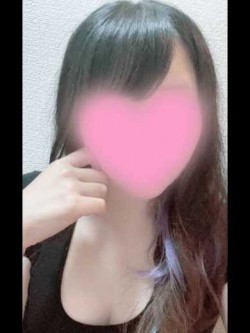 あいな