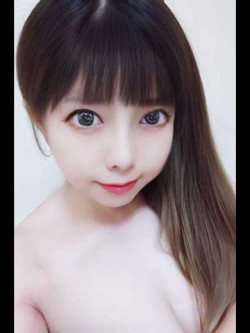 かな