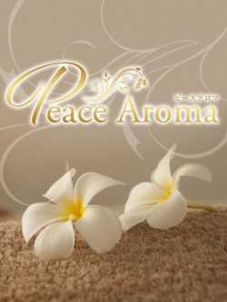 佐野