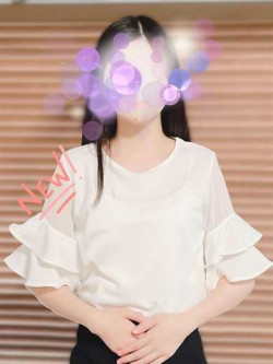 花村 りお