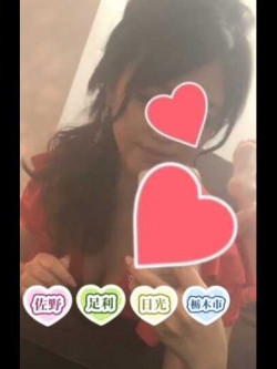愛沢麻衣