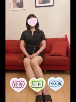 青空あおい