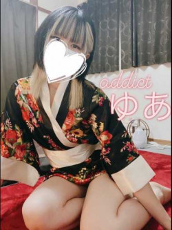 ゆあ