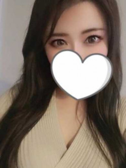 くみ