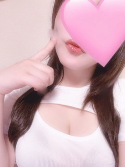 はるな