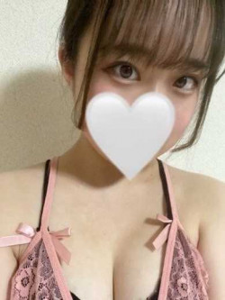 にこ