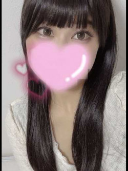 あおい