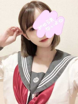 天舞音(あまね)
