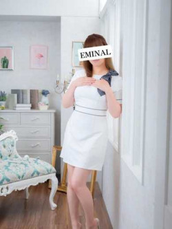 秋元(あきもと)