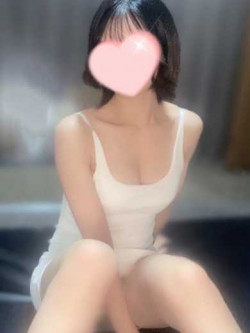 るな
