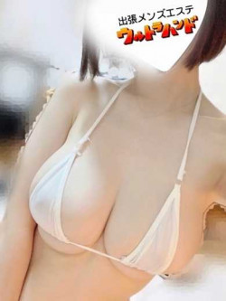 まい