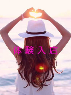 仁谷つばさ