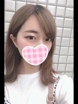 はな