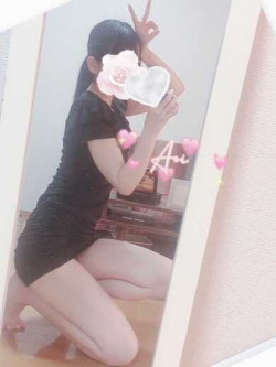 青井