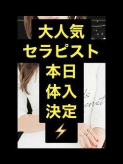 空野　佳奈タさん