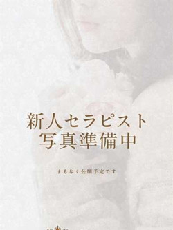 NEW♡ひまり