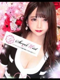 美瑠牛乳〜圧倒的No.1