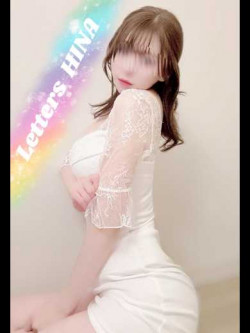 陽菜【ひな】《PLATINUM》
