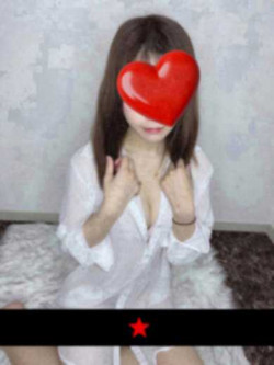 める