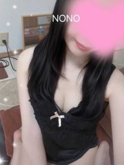 のの
