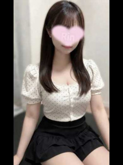 りん