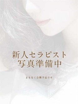 NEW♡こと