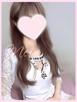 めい