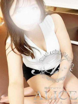 里奈(りな)