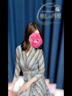 加賀谷 美緒