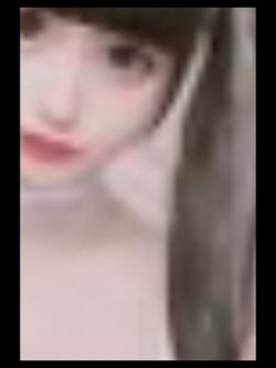 るな