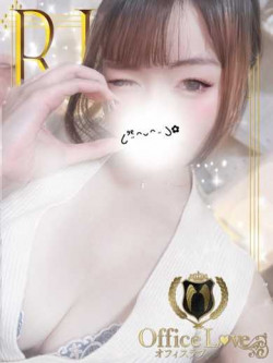瑠璃