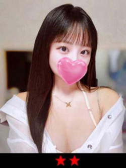 さな