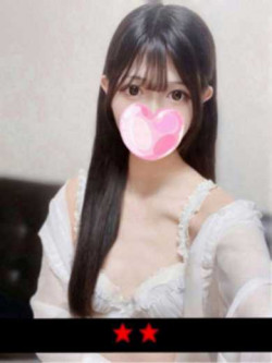 ひな