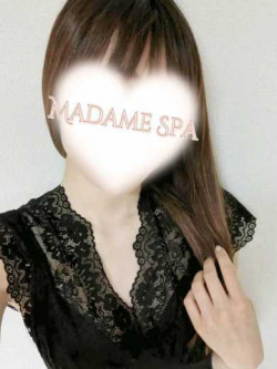 美波