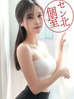 るる