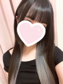 しの